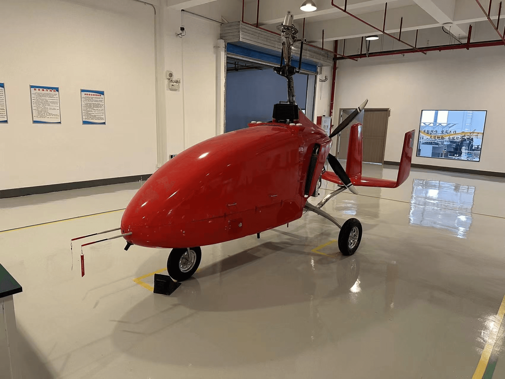 PTP300 (takeoff from taxiway) product image 1